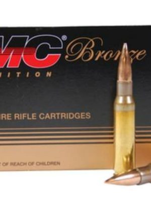 PMC Bronze 308 Win/7.62 NATO 147gr, Full Metal Jacket, 20rd Box