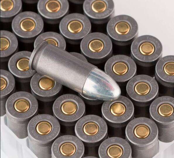 50 Rounds Of 115Gr Fmj 9Mm Ammo By Tula 4 50 Rounds Of 115Gr Fmj 9Mm Ammo By Tula - Image 2