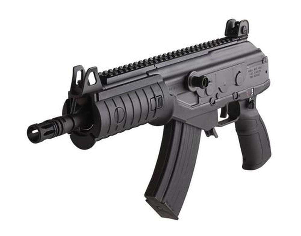 Iwi Galil Ace Pistol 7.62X39Mm, 8.3 1:9.45 Barrel, 30Rd Mag 856304004882 81561.1575695487 1