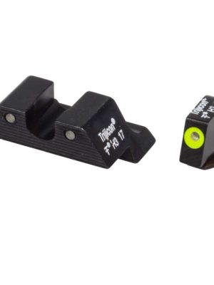 TRIJICON HD XR EXTENDED RANGE NIGHT SIGHTS