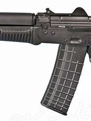 ARSENAL SLR-106UR AK PISTOL, 556/223, RAIL, 5 RND MAG